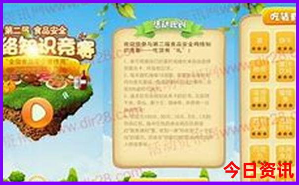 山东海岛旅游排行榜