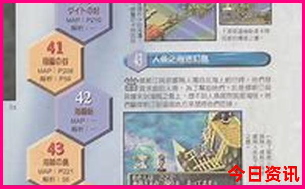 丹凤旅游景区有哪些