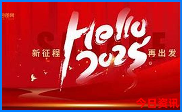广安景点排行榜前十名
